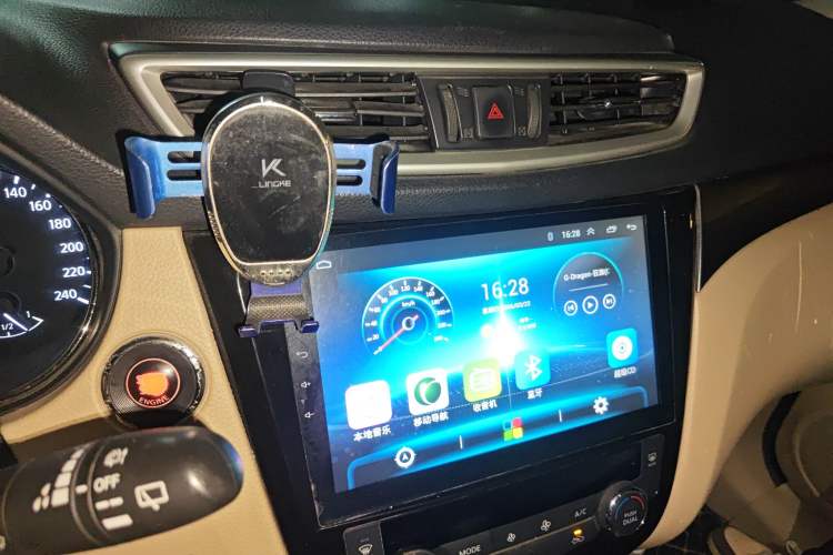 Used Nissan X-Trail 2014 2.0L CVT Comfort Edition 2WD Audio And AC Panel