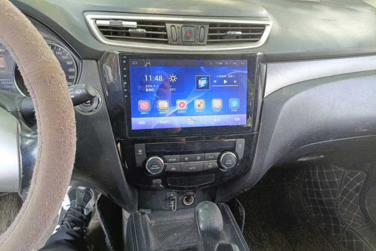 Used Nissan X-Trail 2014 2.0L CVT Comfort Edition 2WD Audio And AC Panel