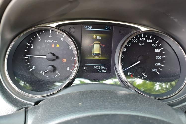 Used Nissan X-Trail 2014 2.0L CVT Comfort Edition 2WD Instrument Cluster