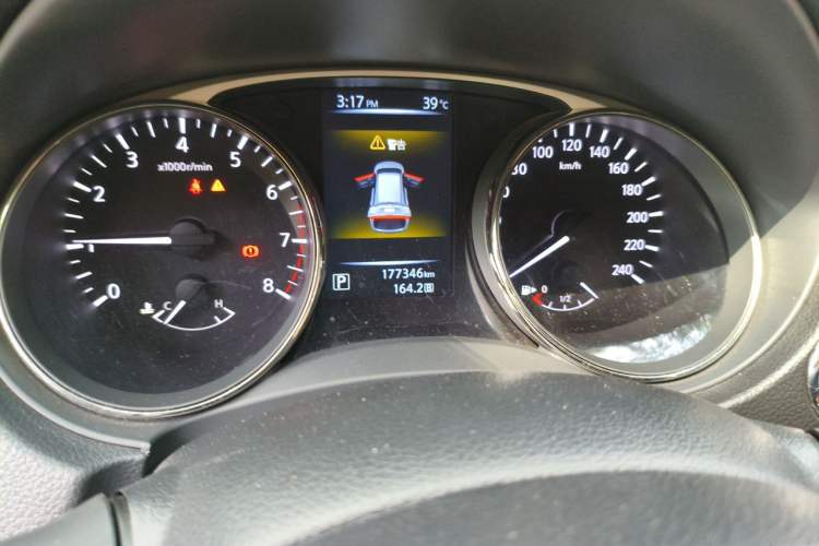 Used Nissan X-Trail 2014 2.0L CVT Smart Edition 2WD Instrument Cluster