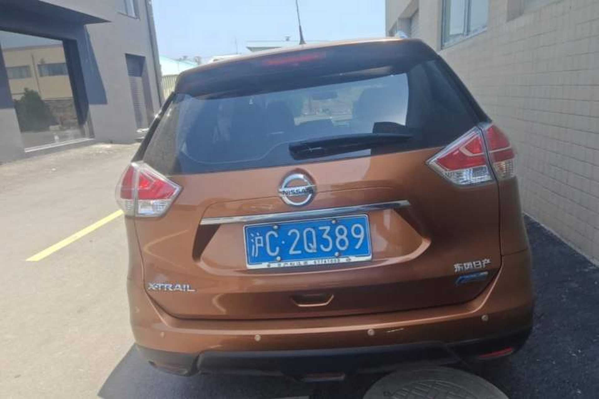 Used Nissan X-Trail 2014 2.0L CVT Comfort Edition 2WD Rear