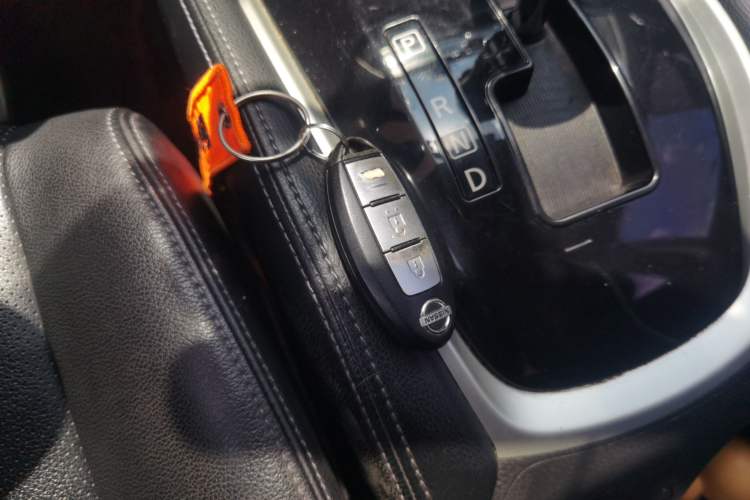 Used Nissan X-Trail 2014 2.0L CVT Comfort Edition 2WD Vehicle Key
