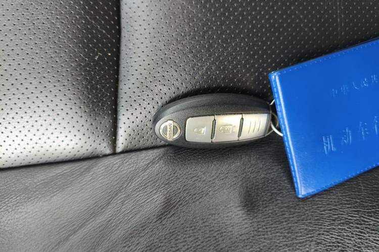 Used Nissan X-Trail 2014 2.0L CVT Smart Edition 2WD Vehicle Key