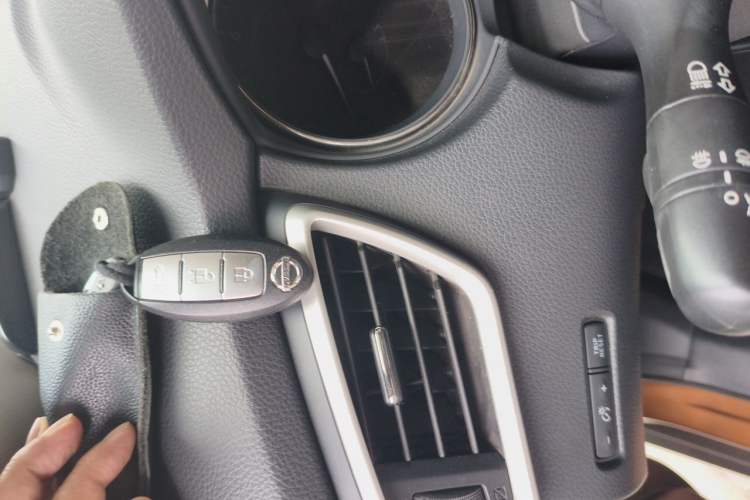 Used Nissan X-Trail 2014 2.5L CVT Luxury Edition 4WD Vehicle Key