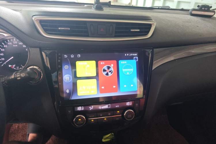 Used Nissan X-Trail 2014 2.5L CVT Luxury Edition 4WD Audio And AC Panel