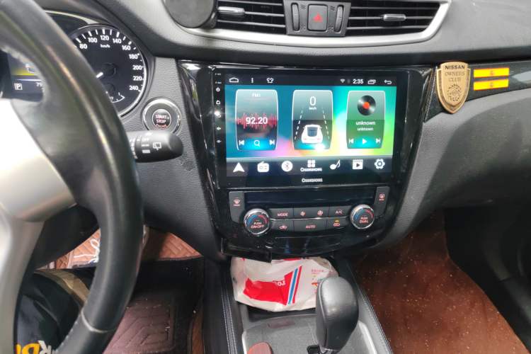 Used Nissan X-Trail 2014 2.5L CVT Luxury Edition 4WD Audio And AC Panel