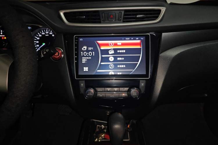 Used Nissan X-Trail 2014 2.0L CVT Comfort Edition 2WD Audio And AC Panel