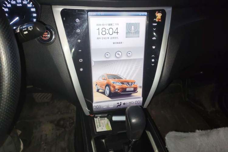 Used Nissan X-Trail 2014 2.0L CVT Comfort Edition 2WD Audio And AC Panel