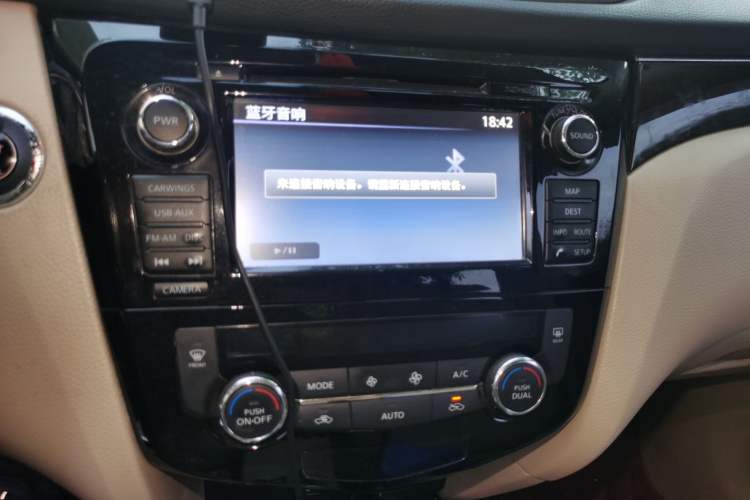 Used Nissan X-Trail 2014 2.5L CVT Ultimate Edition 4WD Audio And AC Panel