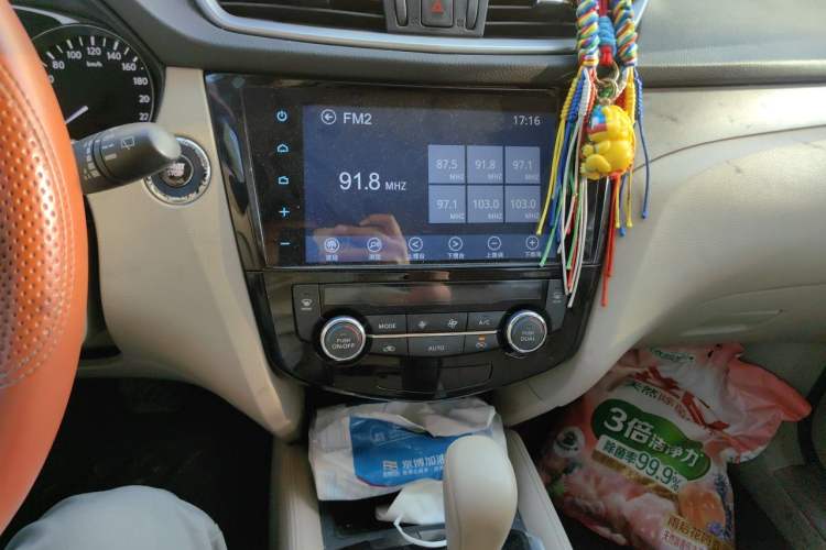 Used Nissan X-Trail 2014 2.0L CVT Comfort Edition 2WD Audio And AC Panel