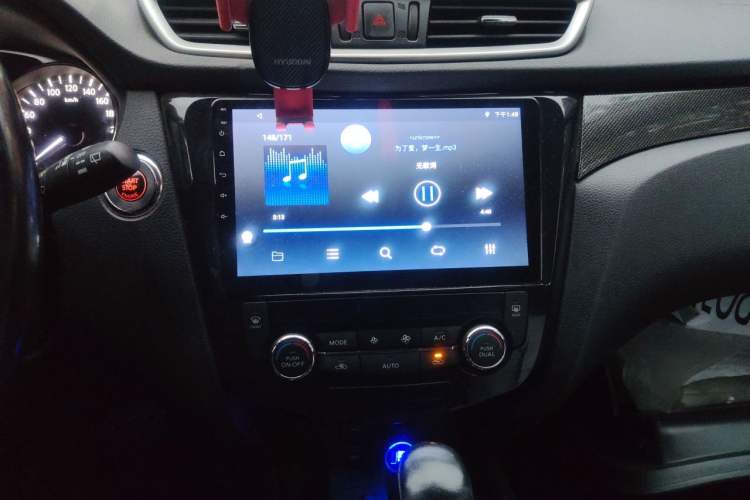 Used Nissan X-Trail 2014 2.5L CVT Leading Edition 4WD Audio And AC Panel