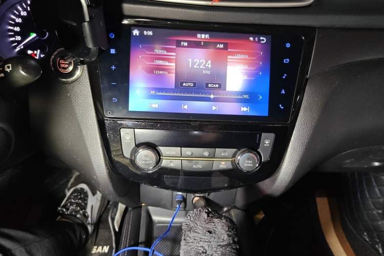 Used Nissan X-Trail 2014 2.0L CVT Comfort Edition 2WD Audio And AC Panel