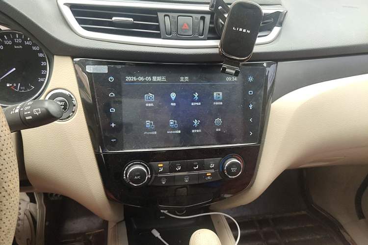 Used Nissan X-Trail 2014 2.0L CVT Fashion Edition 2WD Audio And AC Panel