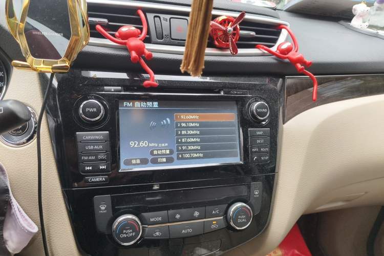 Used Nissan X-Trail 2014 2.5L CVT Ultimate Edition 4WD Audio And AC Panel