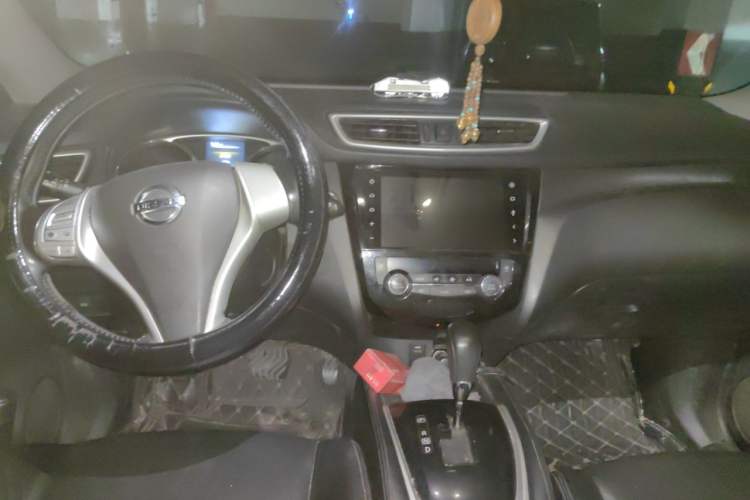 Used Nissan X-Trail 2014 2.0L CVT Comfort Edition 2WD Center Console
