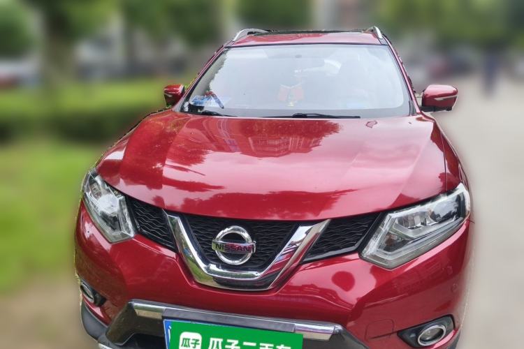 Used Nissan X-Trail 2014 2.5L CVT Ultimate Edition 4WD Front
