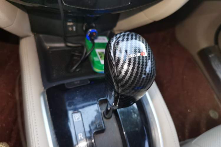 Used Nissan X-Trail 2014 2.5L CVT Ultimate Edition 4WD Gear Lever