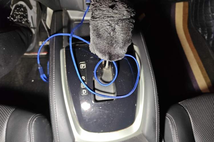 Used Nissan X-Trail 2014 2.0L CVT Comfort Edition 2WD Gear Lever
