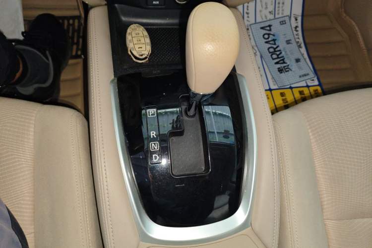 Used Nissan X-Trail 2014 2.0L CVT Fashion Edition 2WD Gear Lever
