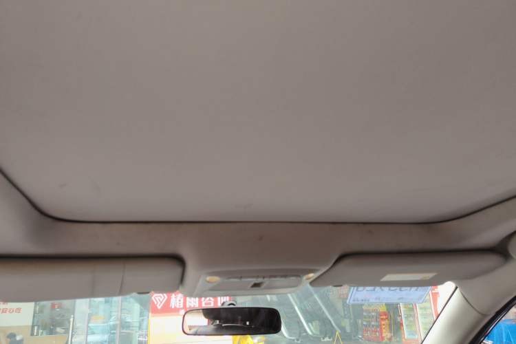 Used Nissan X-Trail 2014 2.0L CVT Comfort Edition 2WD Headliner