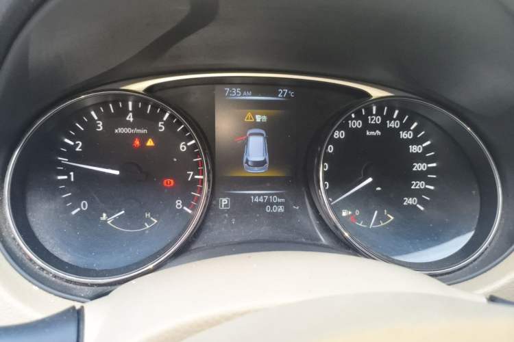 Used Nissan X-Trail 2014 2.0L CVT Comfort Edition 2WD Instrument Cluster