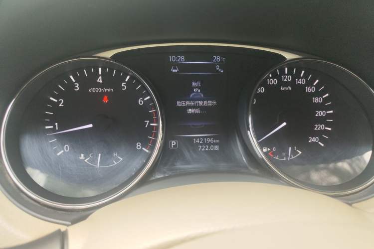Used Nissan X-Trail 2014 2.5L CVT Luxury Edition 4WD Instrument Cluster