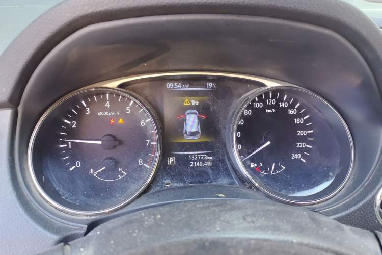 Used Nissan X-Trail 2014 2.0L CVT Fashion Edition 2WD Instrument Cluster