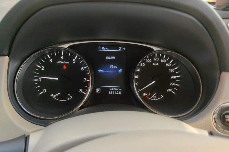 Used Nissan X-Trail 2014 2.0L CVT Comfort Edition 2WD Instrument Cluster