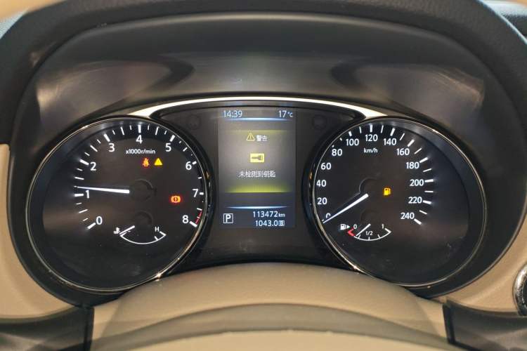 Used Nissan X-Trail 2014 2.0L CVT Fashion Edition 2WD Instrument Cluster