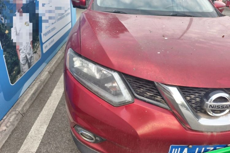 Used Nissan X-Trail 2014 2.0L CVT Comfort Edition 2WD Right Front Headlight