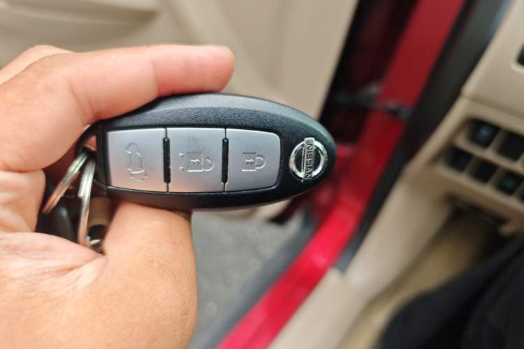 Used Nissan X-Trail 2014 2.5L CVT Luxury Edition 4WD Vehicle Key