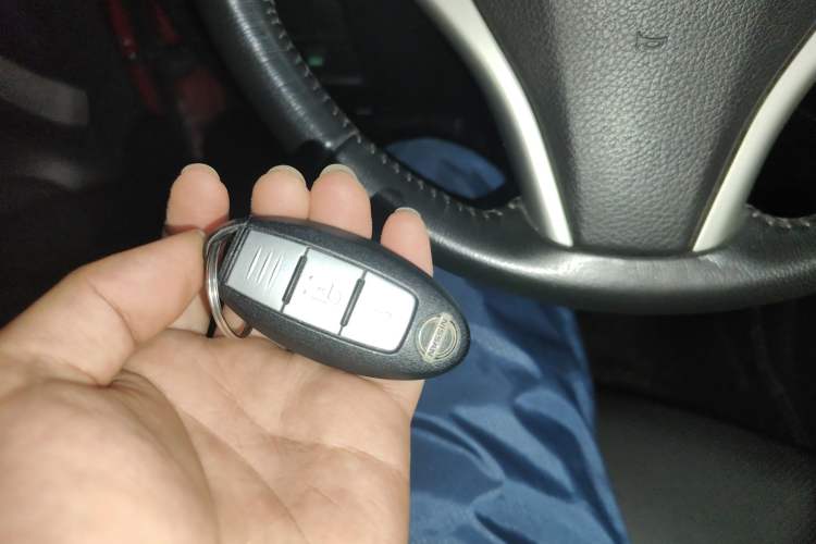 Used Nissan X-Trail 2014 2.0L CVT Comfort Edition 2WD Vehicle Key