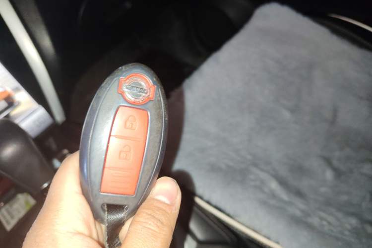 Used Nissan X-Trail 2014 2.0L CVT Comfort Edition 2WD Vehicle Key