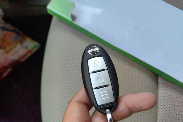 Used Nissan X-Trail 2014 2.0L CVT Comfort Edition 2WD Vehicle Key