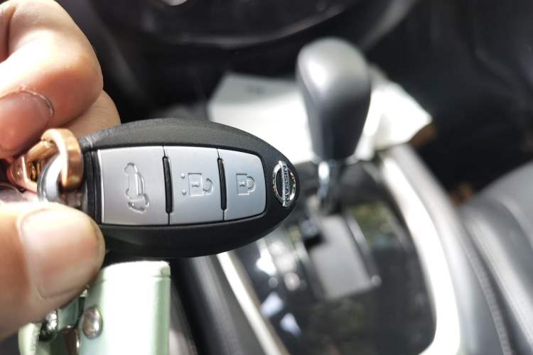 Used Nissan X-Trail 2014 2.5L CVT Luxury Edition 4WD Vehicle Key