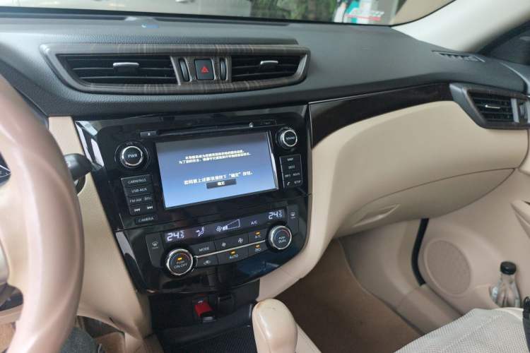 Used Nissan X-Trail 2014 2.5L CVT Ultimate Edition 4WD Audio And AC Panel