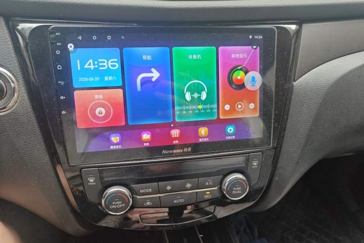 Used Nissan X-Trail 2014 2.0L CVT Comfort Edition 2WD Audio And AC Panel