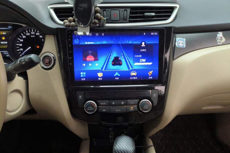 Used Nissan X-Trail 2014 2.0L CVT Comfort Edition 2WD Audio And AC Panel