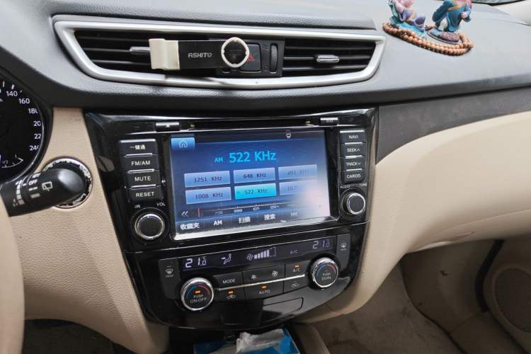 Used Nissan X-Trail 2014 2.0L CVT Comfort Edition 2WD Audio And AC Panel