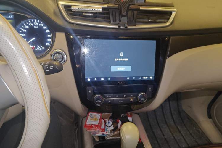 Used Nissan X-Trail 2014 2.0L CVT Comfort Edition 2WD Audio And AC Panel