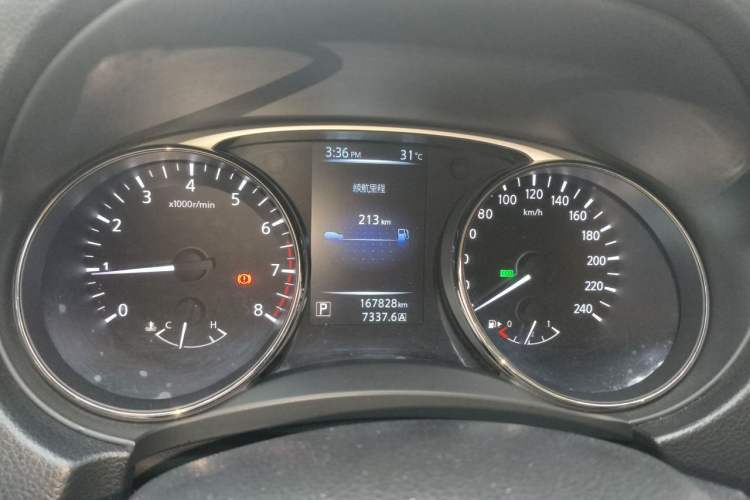 Used Nissan X-Trail 2014 2.0L CVT Comfort Edition 2WD Instrument Cluster