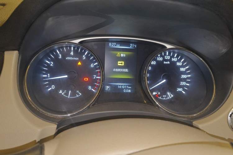 Used Nissan X-Trail 2014 2.0L CVT Comfort Edition 2WD Instrument Cluster