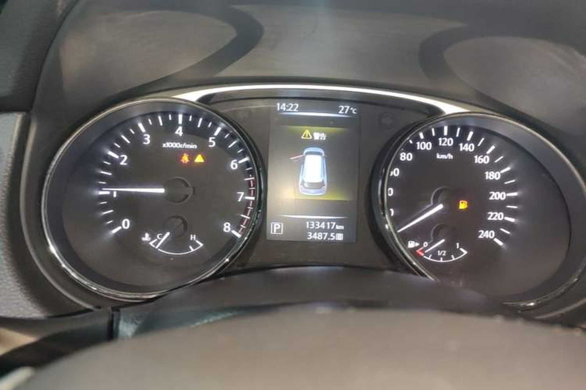 Used Nissan X-Trail 2014 2.0L CVT Comfort Edition 2WD Instrument Cluster