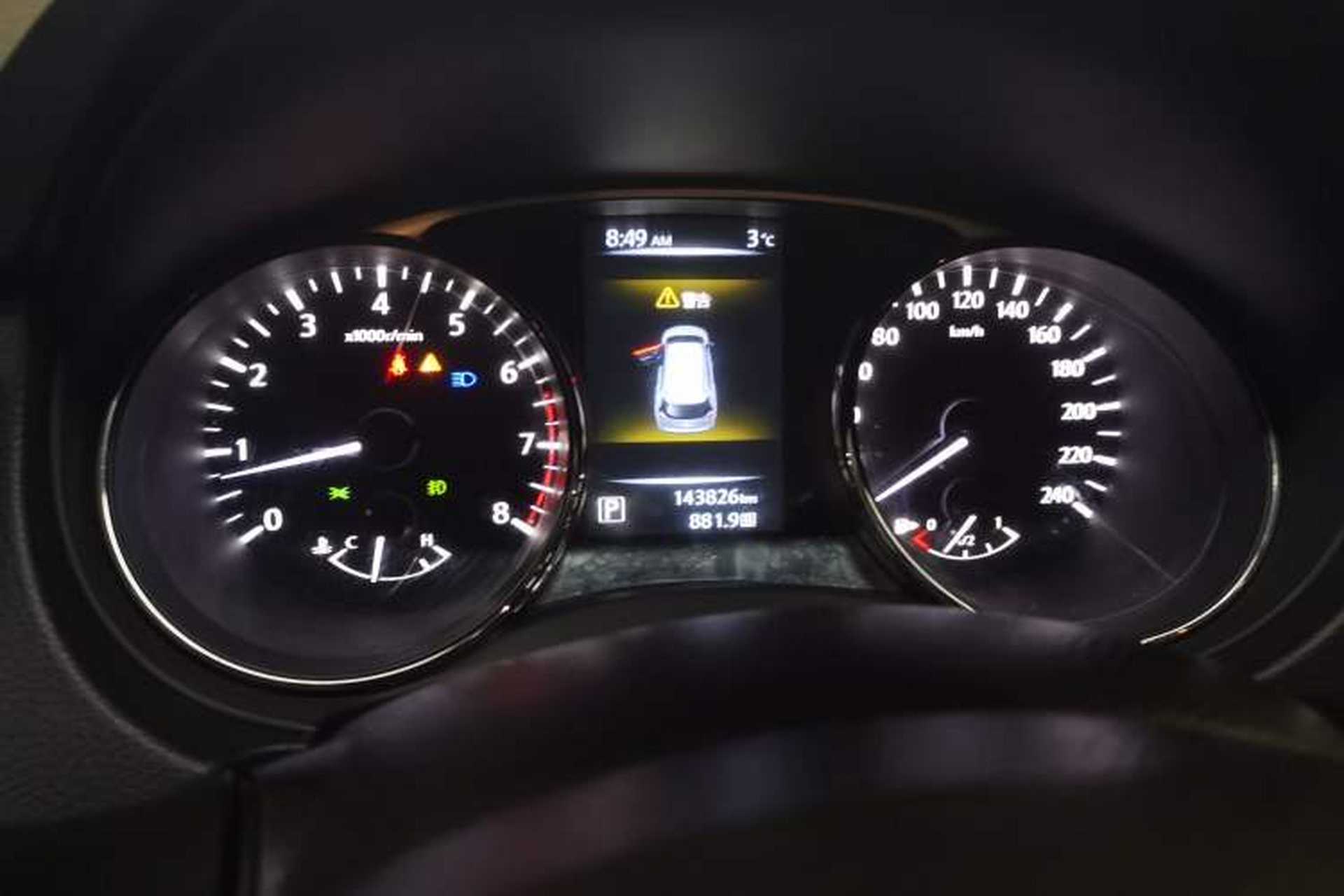 Used Nissan X-Trail 2014 2.0L CVT Comfort Edition 2WD Instrument Cluster