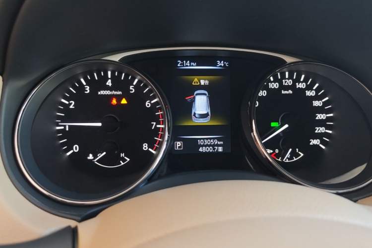 Used Nissan X-Trail 2014 2.0L CVT Comfort Edition 2WD Instrument Cluster