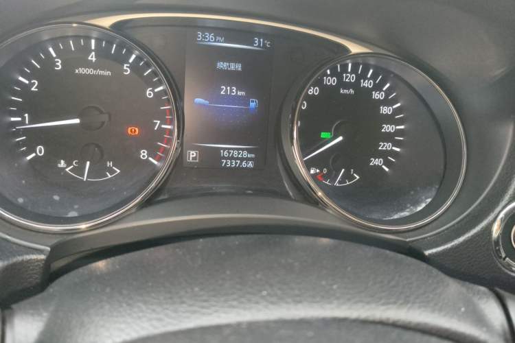 Used Nissan X-Trail 2014 2.0L CVT Comfort Edition 2WD Odometer Close Up