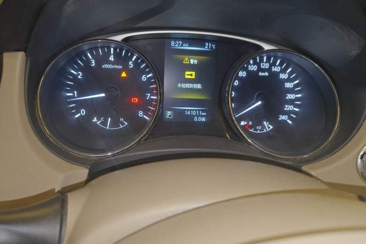 Used Nissan X-Trail 2014 2.0L CVT Comfort Edition 2WD Odometer Close Up