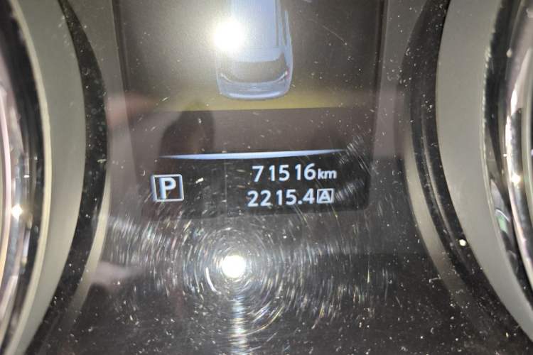 Used Nissan X-Trail 2014 2.0L CVT Comfort Edition 2WD Odometer Close Up