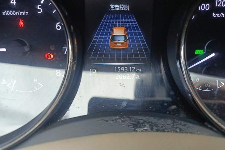 Used Nissan X-Trail 2014 2.5L CVT Ultimate Edition 4WD Odometer Close Up