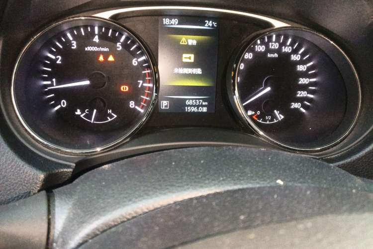 Used Nissan X-Trail 2014 2.0L CVT Comfort Edition 2WD Odometer Close Up